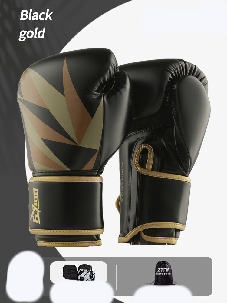 Professional Boxing Gloves Sanda Fighting Training Punching Bag